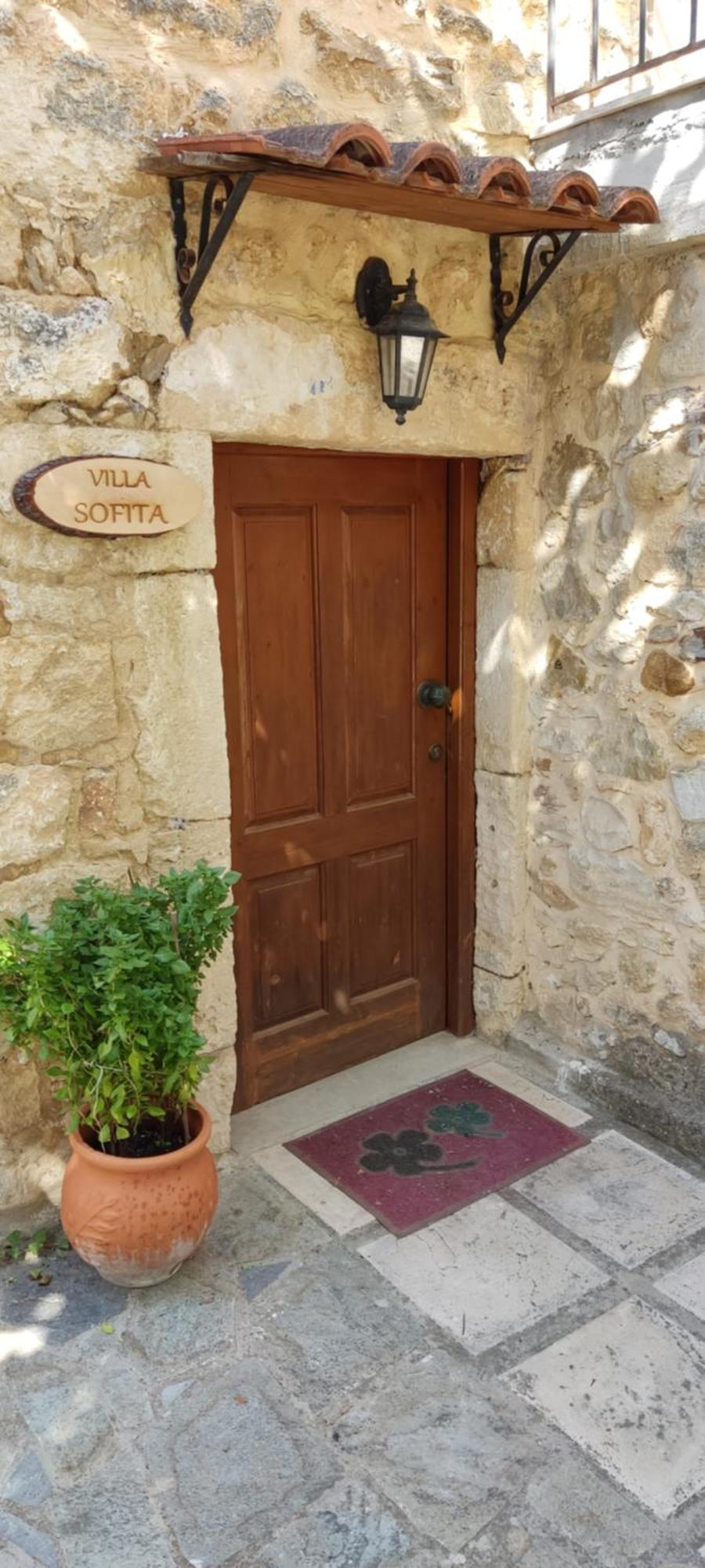 Villa Sofita With Tzakouzi Maroulás 외부 사진